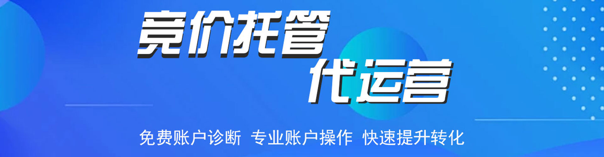 洪江朋友圈信息流