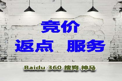 竞价SEM托管案例：广告效果显著提升的秘诀